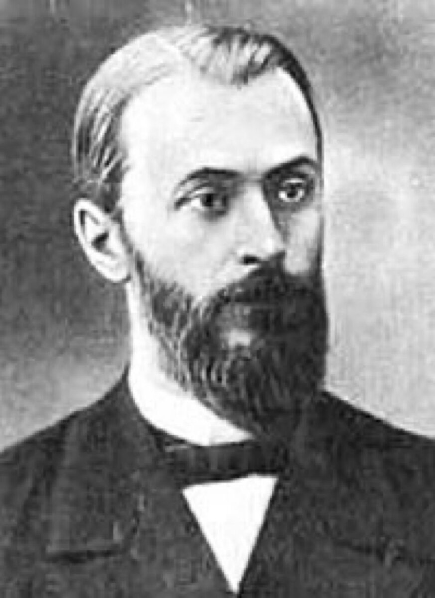 Дмитрий Иосифович Ивановский