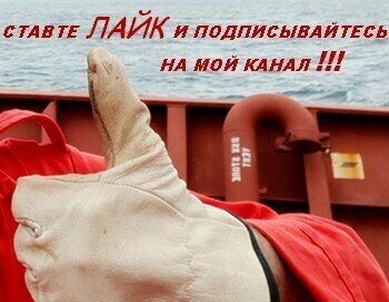 Класс!!!!!!!!!!!!!!!!!!!!!!