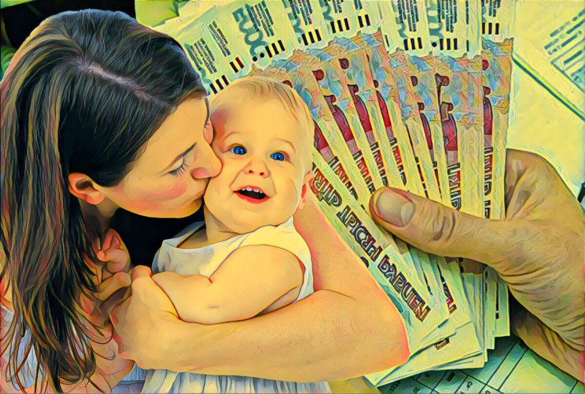 Подписывайтесь на мой канал