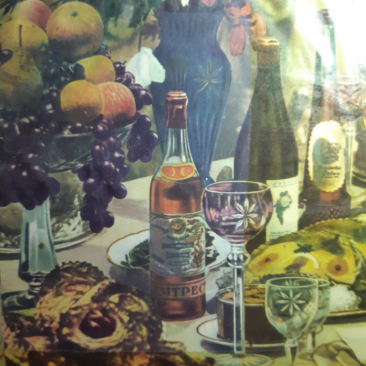 Картинка из "Книги о вкусной и здоровой пище", 1963 г.