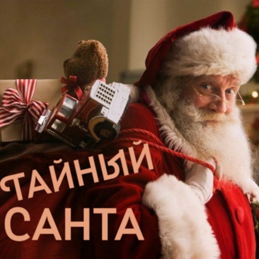 Мой первый опыт в 