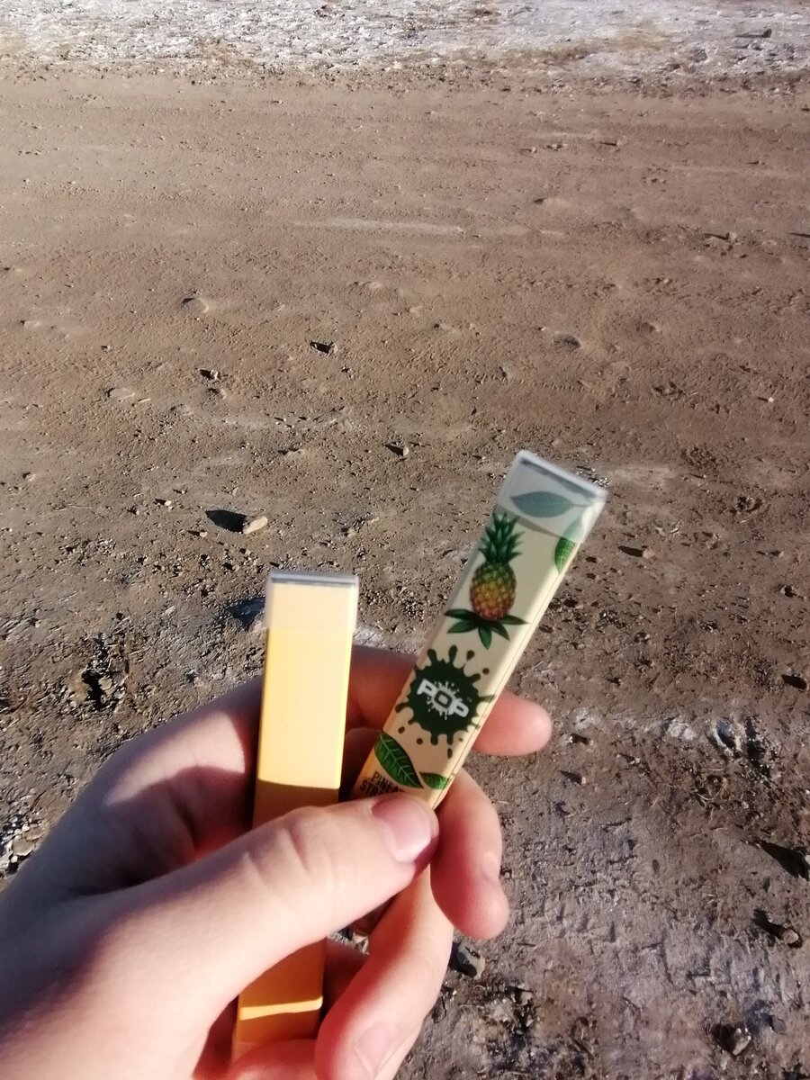 Одноразовая сигарета