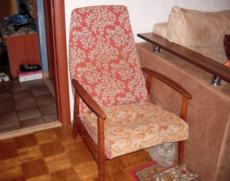 Как это можно назвать?