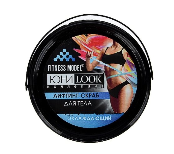 Лифтинг-скраб с охлаждающим эффектом от 59 рублей в Магазине Постоянных Распродаж