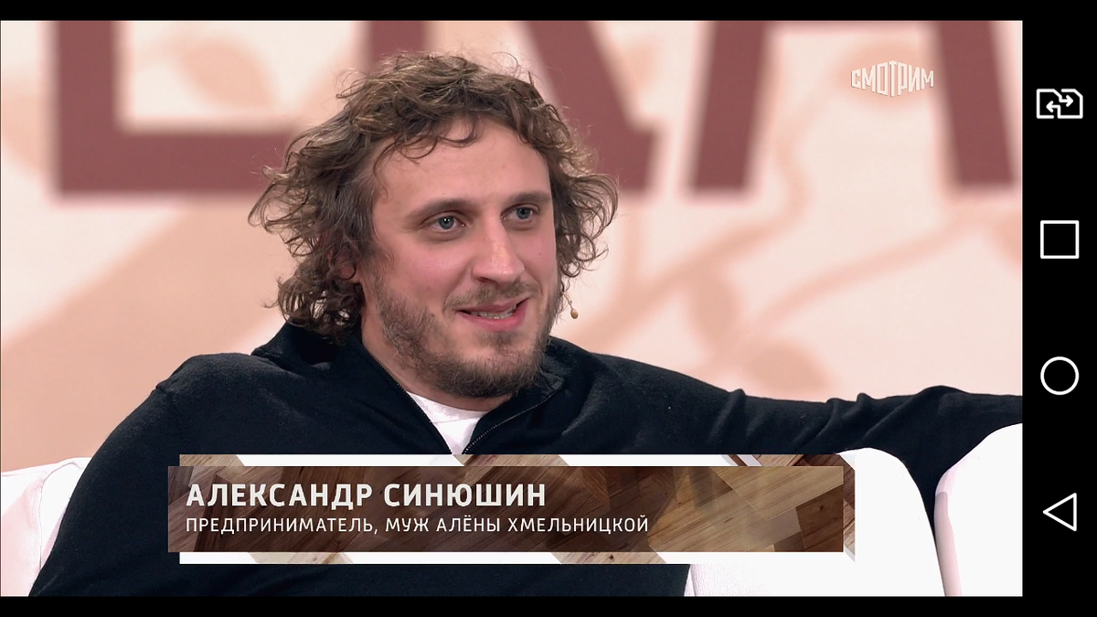 Александр синюшин биография личная жизнь "Судьба человека с Борисом Корчевниковым". Алена Хмельницкая. К 50-летию актрисы