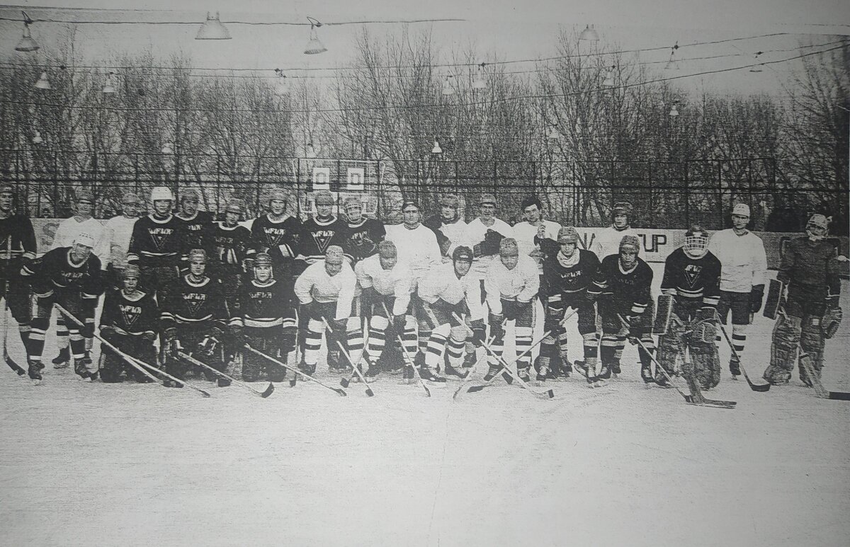 Товарищеская встреча между командами "Металлург" и СКА "Хабаровск" 1992г.