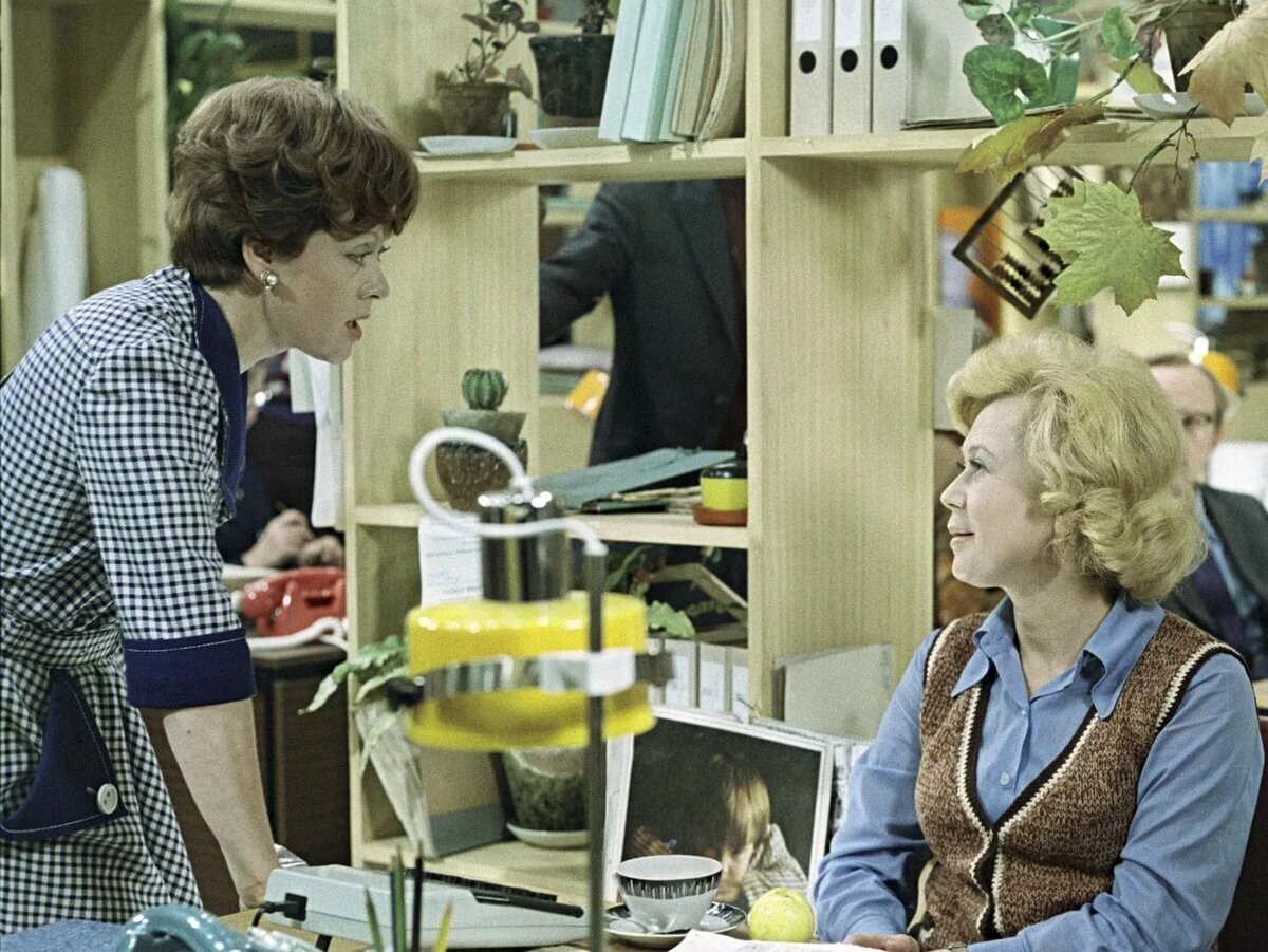 Фото из Яндекс- картинки