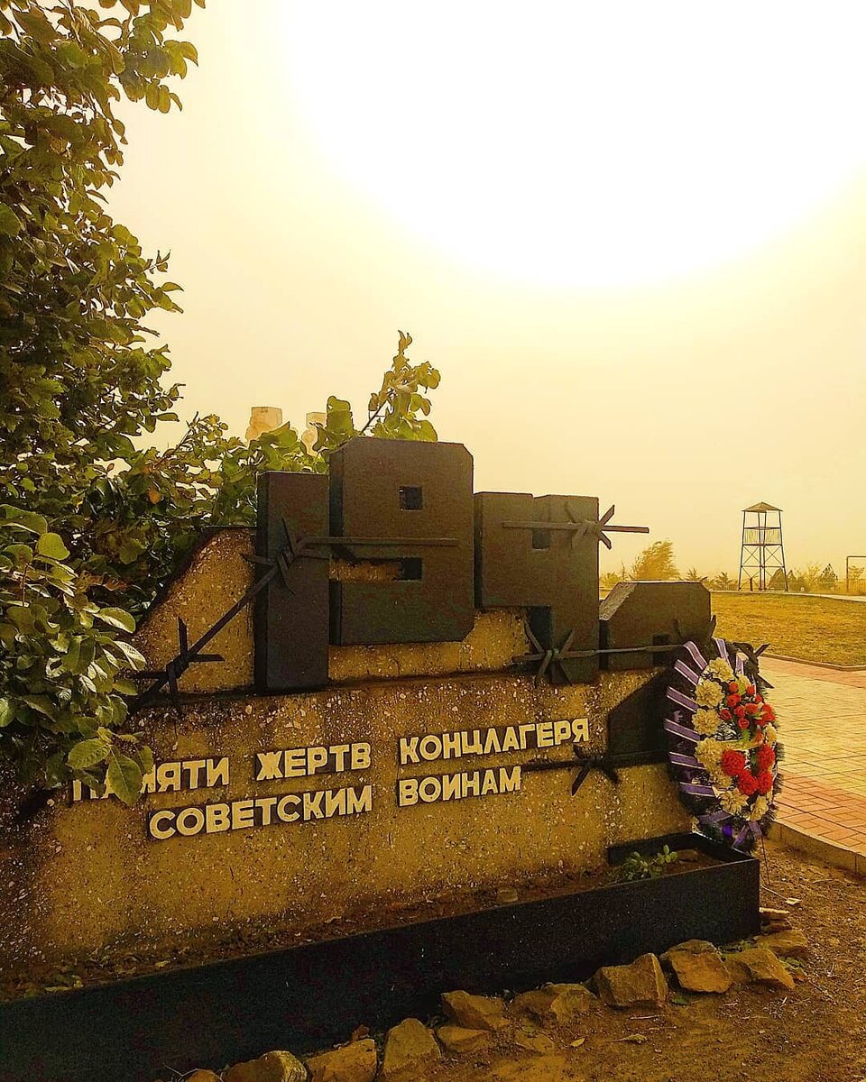 Мемориал «Жертвам фашизма». Дубовский район (Ростовская область)