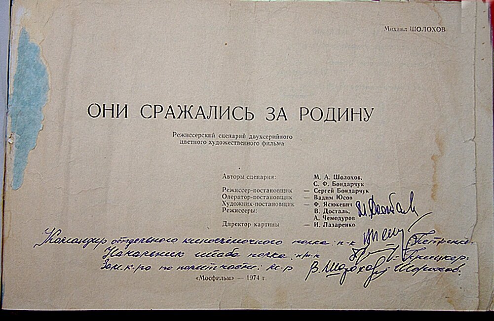 Источник: Яндекс. Картинки