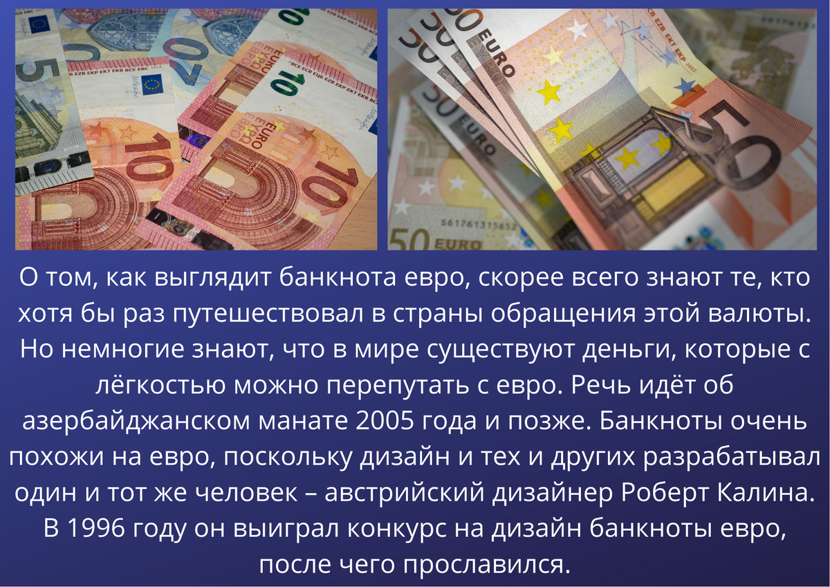 Источник money.inguru.ru