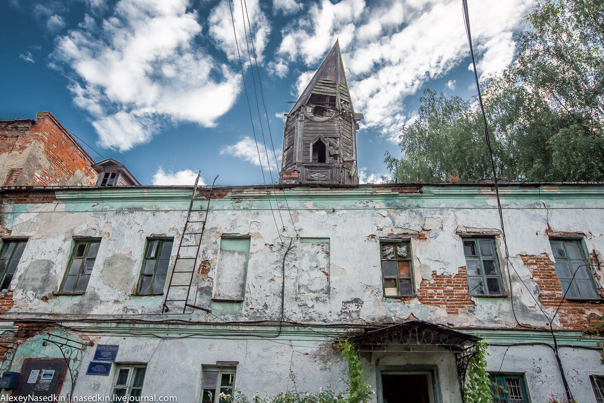 Фото автора