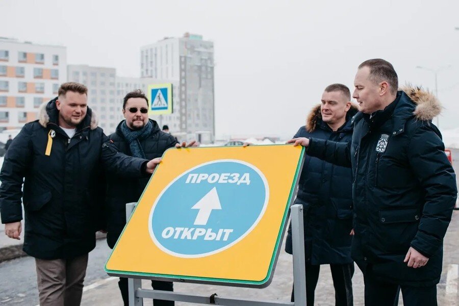 Фото: vk.com/radchenko_vidnoe