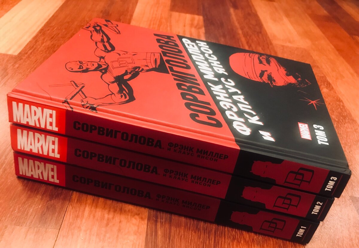 Здесь и далее фотографии и сканы мои.