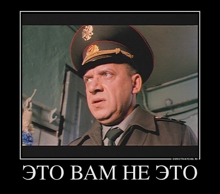 Изображение из открытых источников 