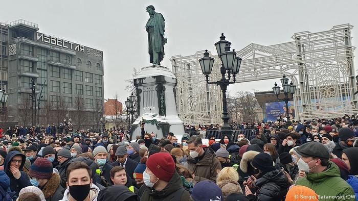 Митинг в г. Москве 23.01.2021 в поддержку Навального