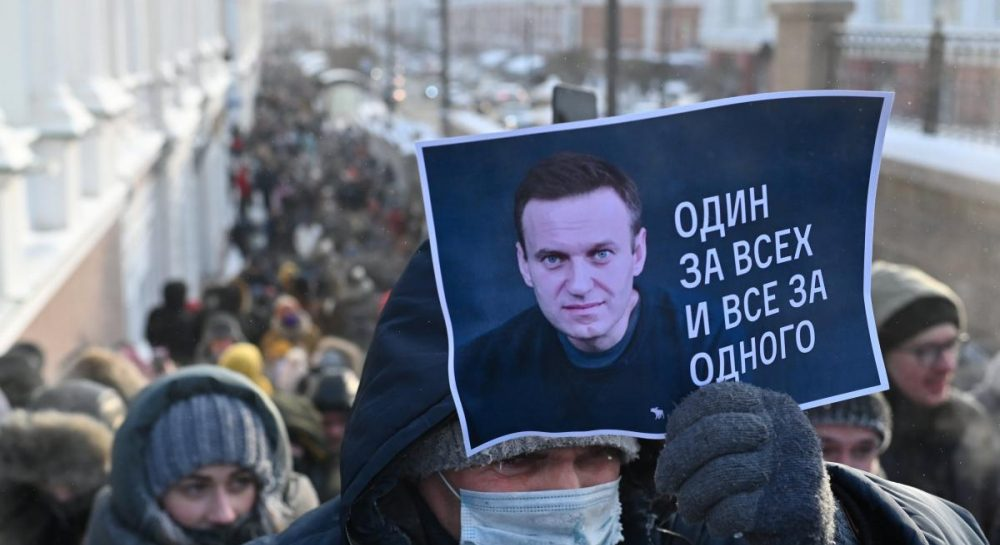 ФБК анонсировал новые протесты в следующие выходные - FiNE N fine-news.ru