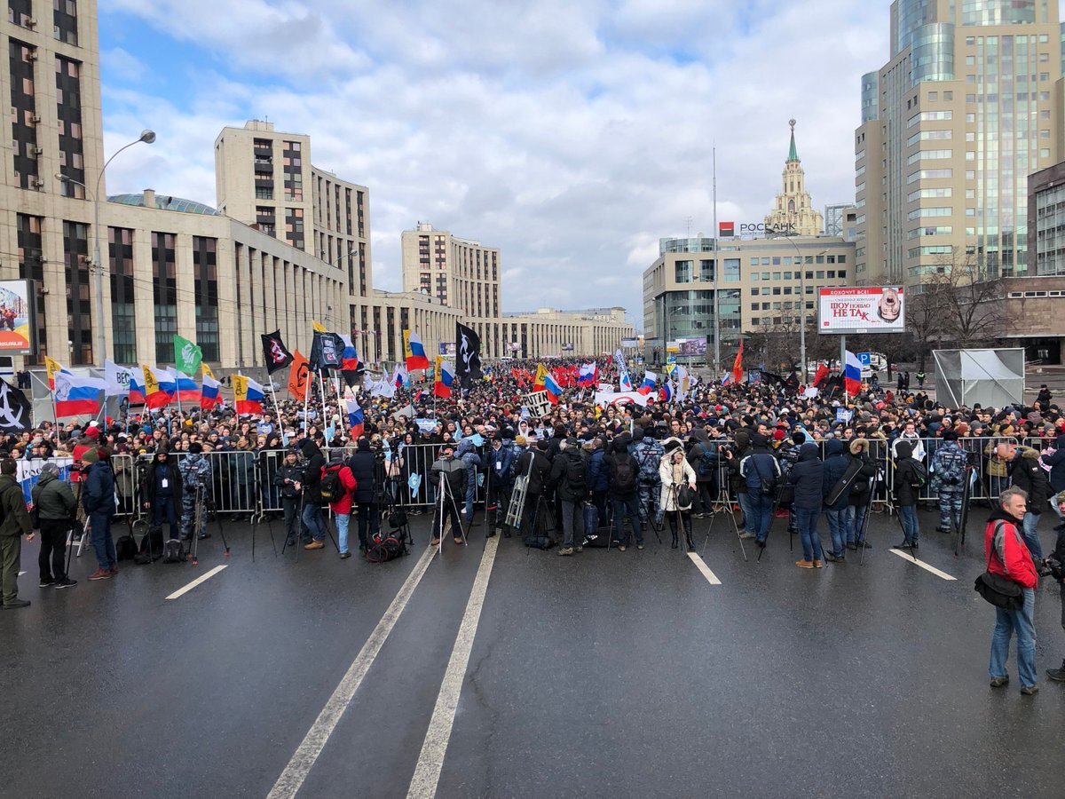 Митинг в поддержку Навального