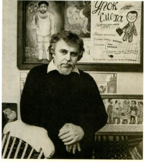 «В мастерской художника». Фото И. Колтуна. Ж-л «Нева» № 01-1988