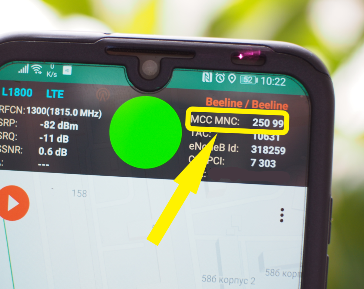 Какая информация зашифрована в MCC и MNC на сотовых вышках? | Сотовая связь  наизнанку | Дзен