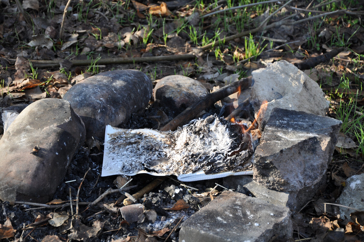 Так горят рукописи)) Фото автора