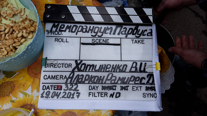 Фото Андрея Мятиева.