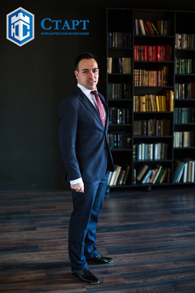 Управляющий партнер юридической компании "Старт" в Москве − Руслан Авдеев
