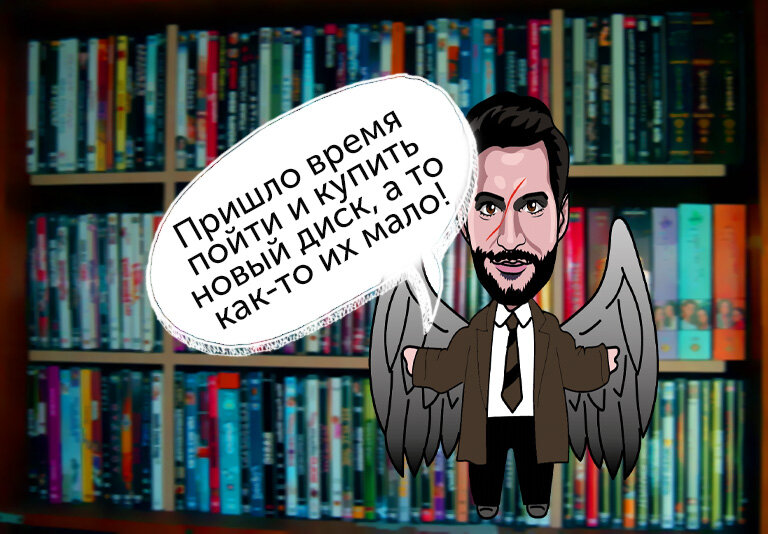 Оригинал - фото коллекции автора. 