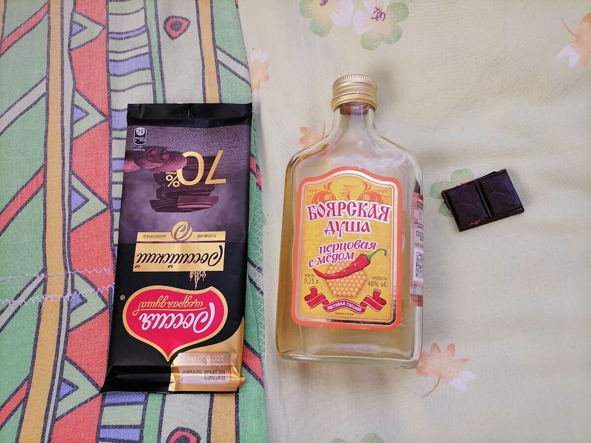 Самый ценный подарок. :-)