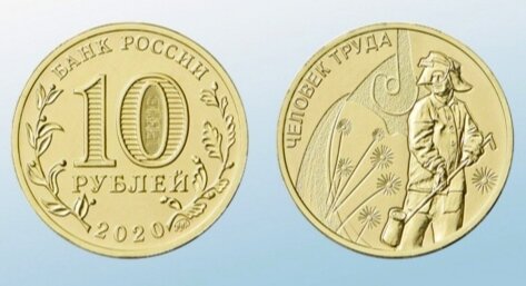 "Металлург"