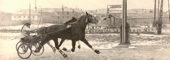 Свердловский ипподром в советское время