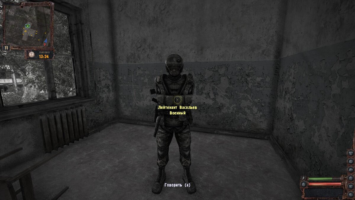 сталкер саркофаг. патроны сталкер тень чернобыля. группировка монолит арт. г. штурм чаэс сталкер.