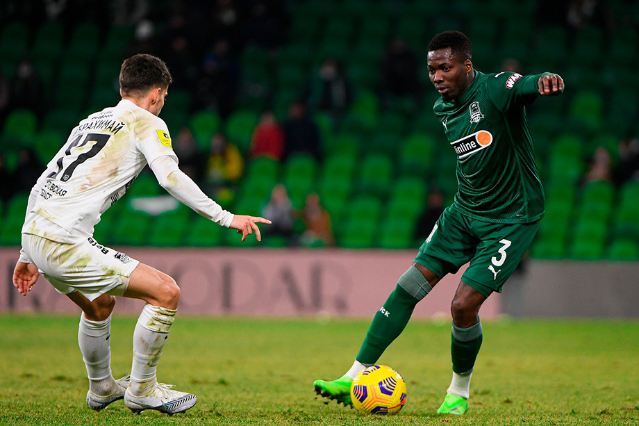 Источник: fckrasnodar.ru