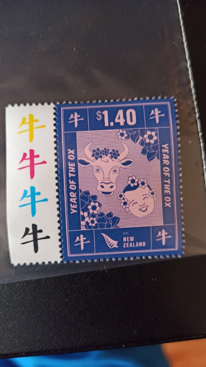 2021 Year of the Ox $1.40 Stamp