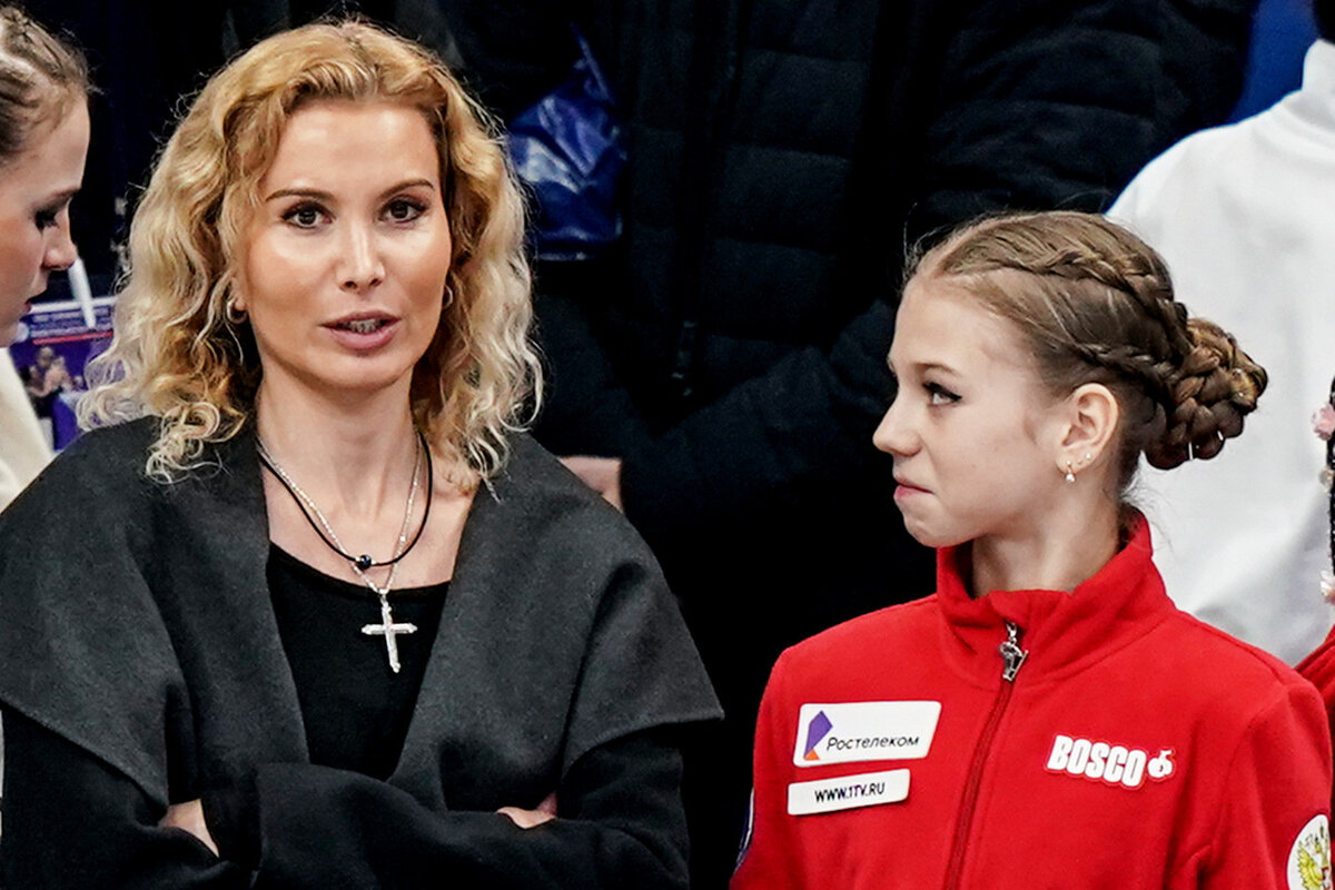 Фотография взята из интернета.