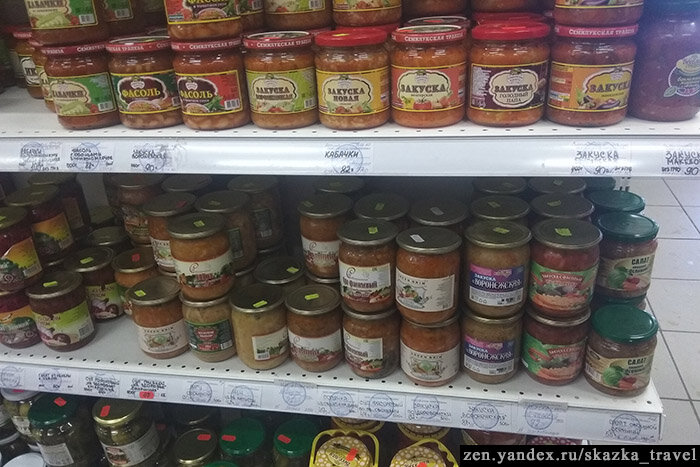 Супчики на выбор