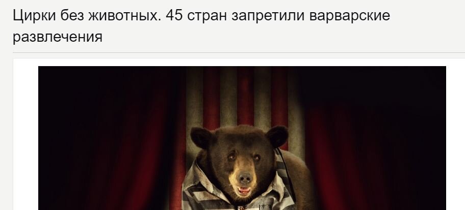 тот случай, когда я рад