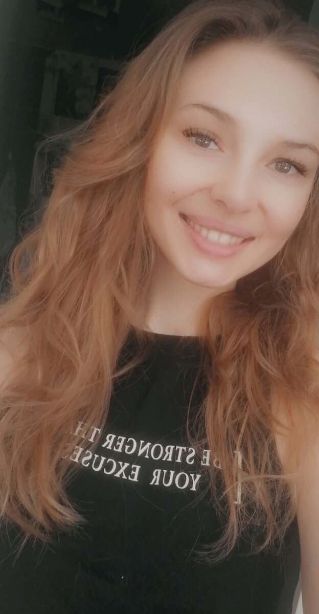 А это я, такая красивая 😁Личный архив 