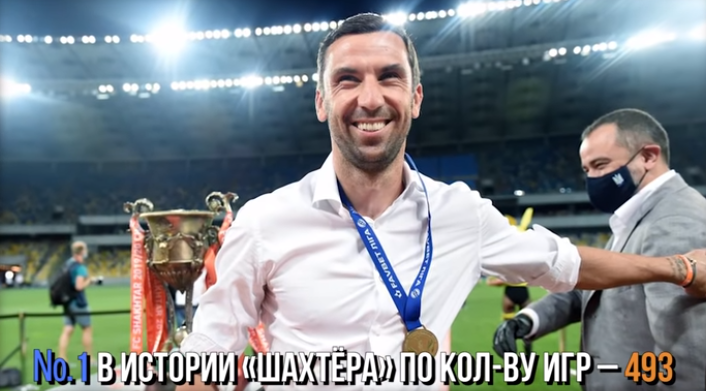 Дарио Срна