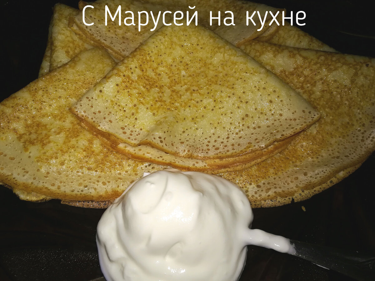 Ажурные блинчики на молоке