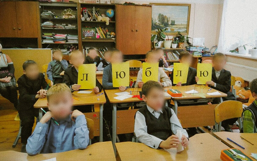 История православной школы, где взрослые покрывали секс между детьми