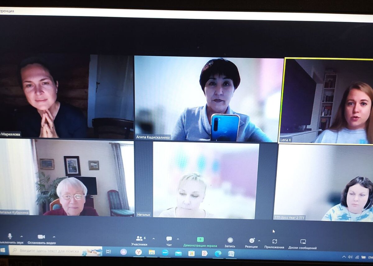 Outcomes Advanced, unit 10