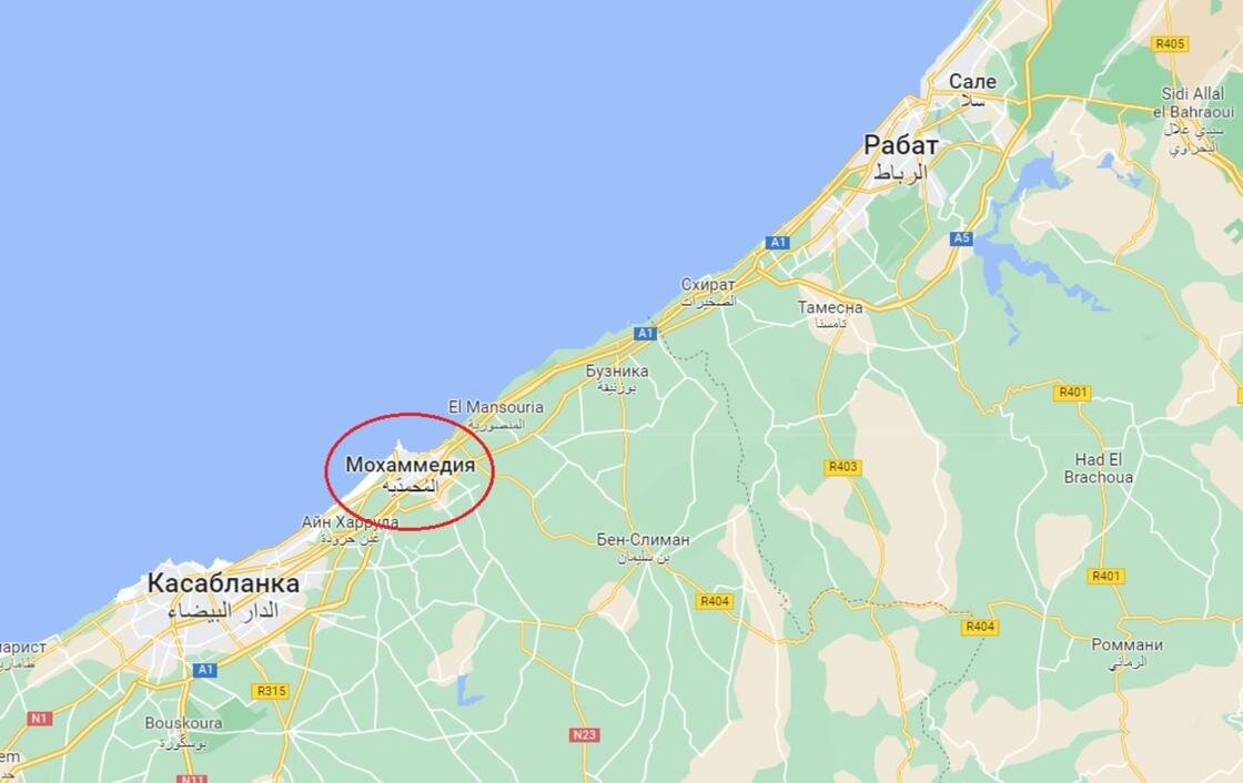    Город Мохаммедия в Марокко:Google Maps