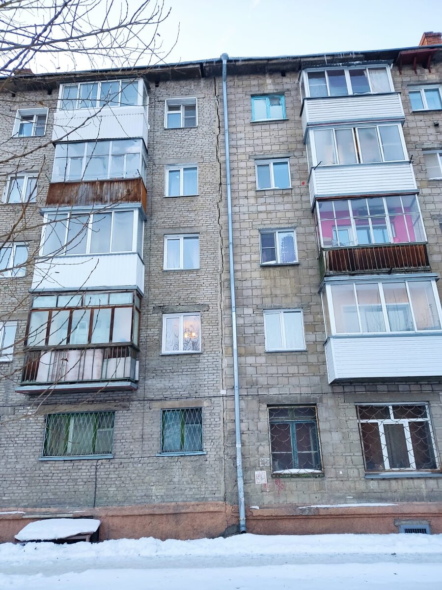 Фото: Царьград Новосибирск