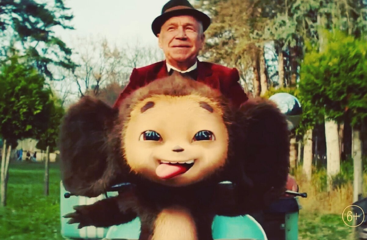 фото из фильма "Чебурашка"