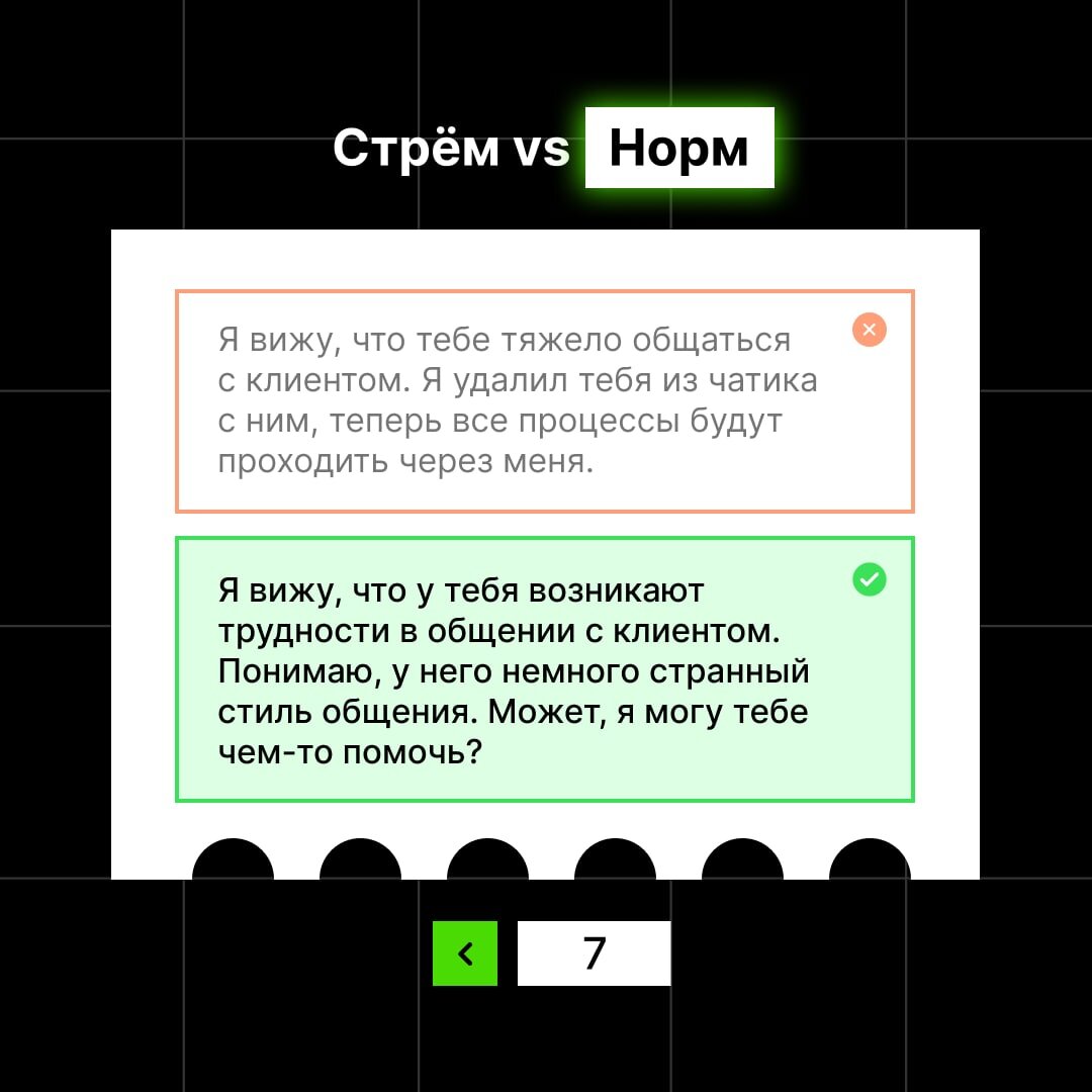 -1-2