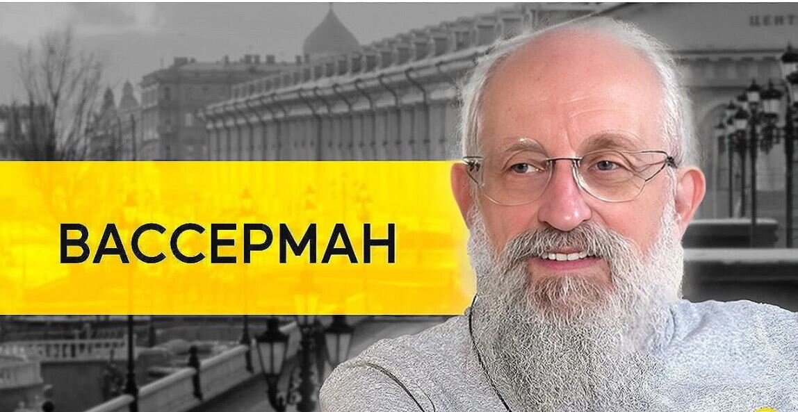 Картинка из интернета