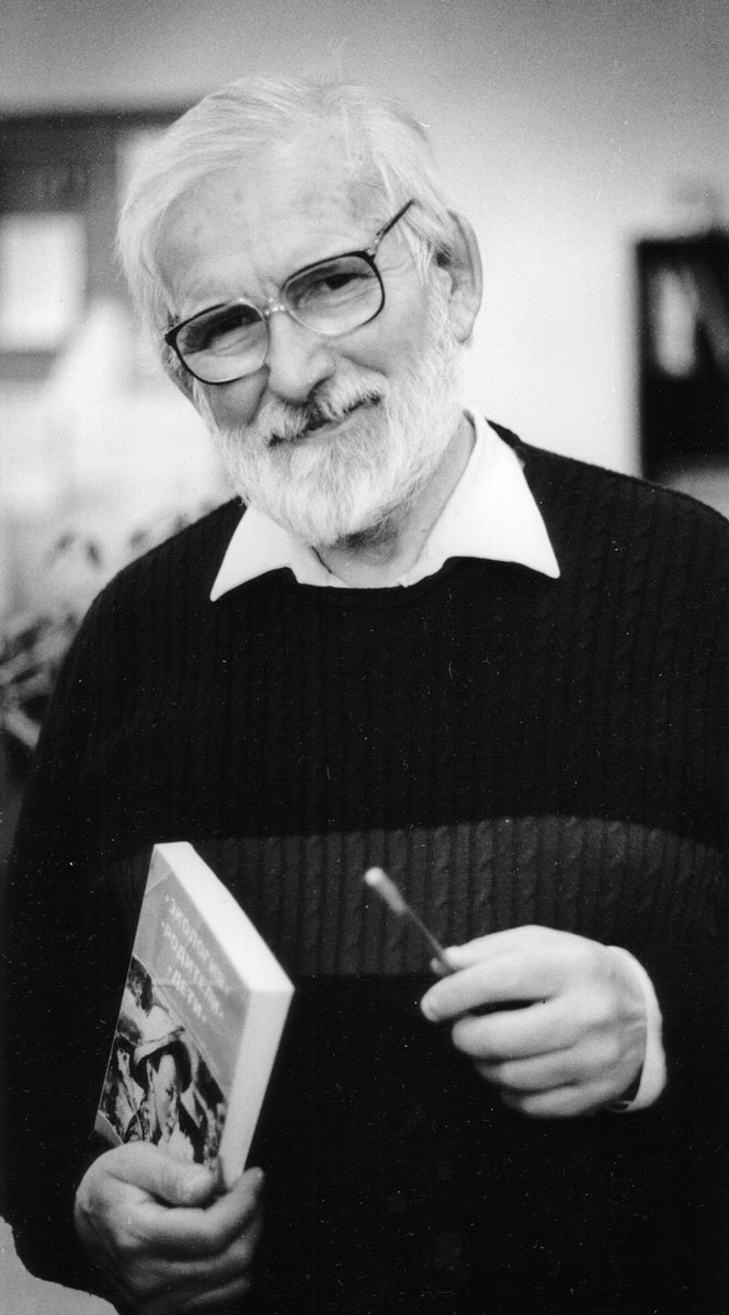 Источник: https://ru.wikipedia.su/wiki/Баньковский,_Лев_Владимирович