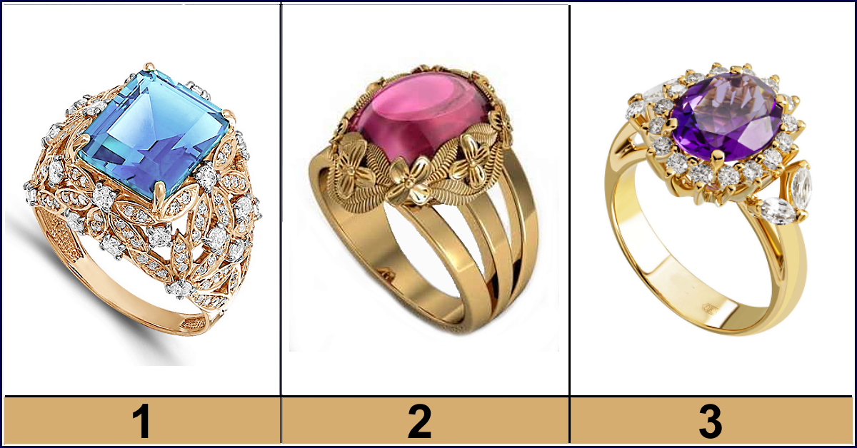 Выберите одно золотое кольцо  