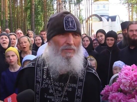   Кадр из видео