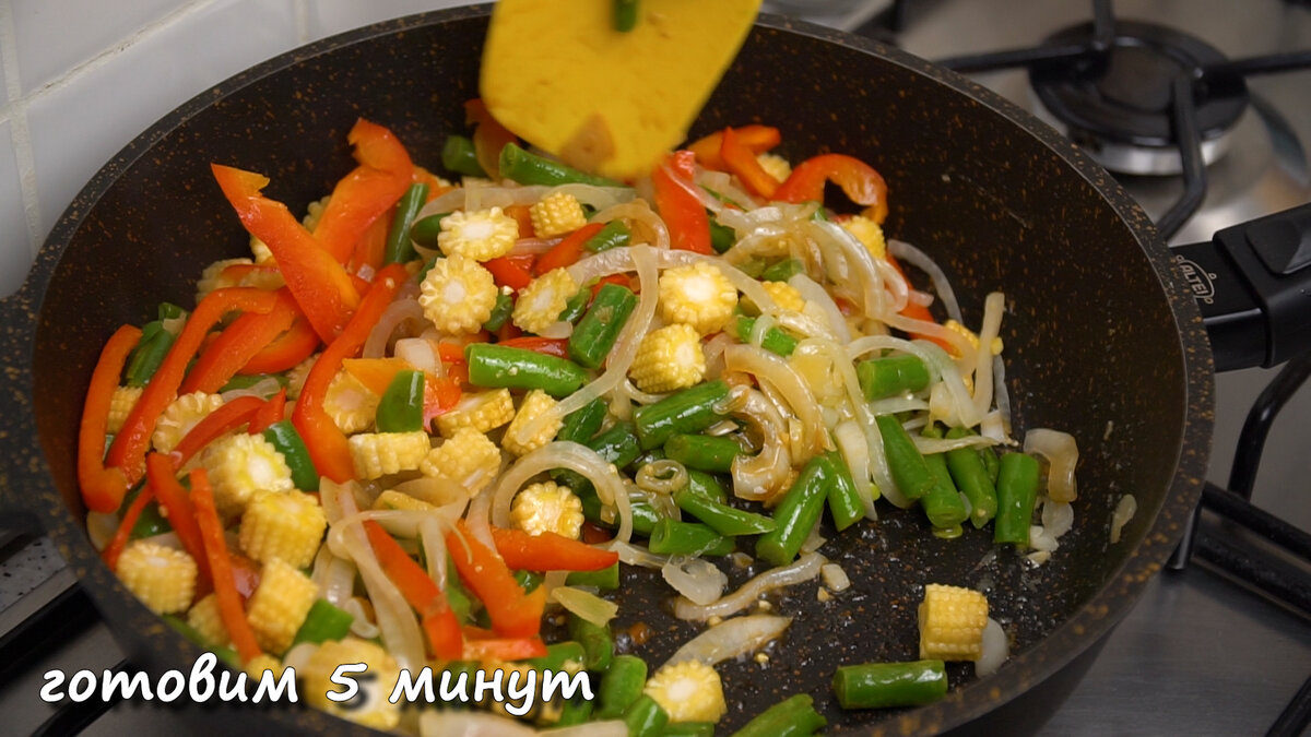 Друзья, всем привет! Хорошего Вам дня и вкусного ужина!😊🙏🏻 Делюсь новым рецептом, который впервые попробовал на днях. Овощи это просто ум отъешь!-36